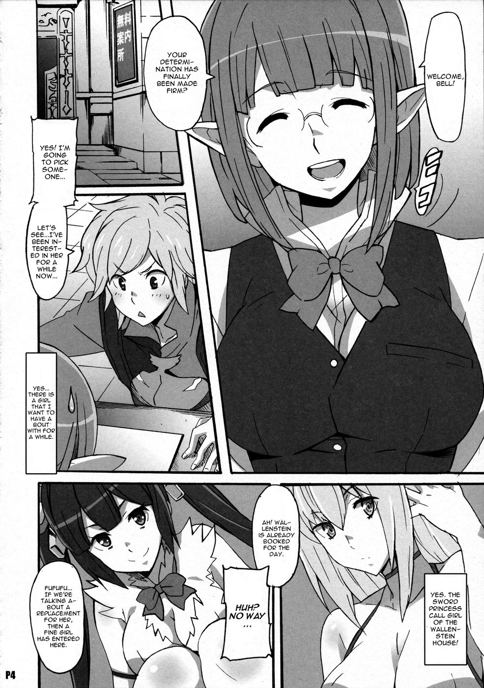 Hentai Manga Comic-Tokumei no Megami-tachi-Read-3